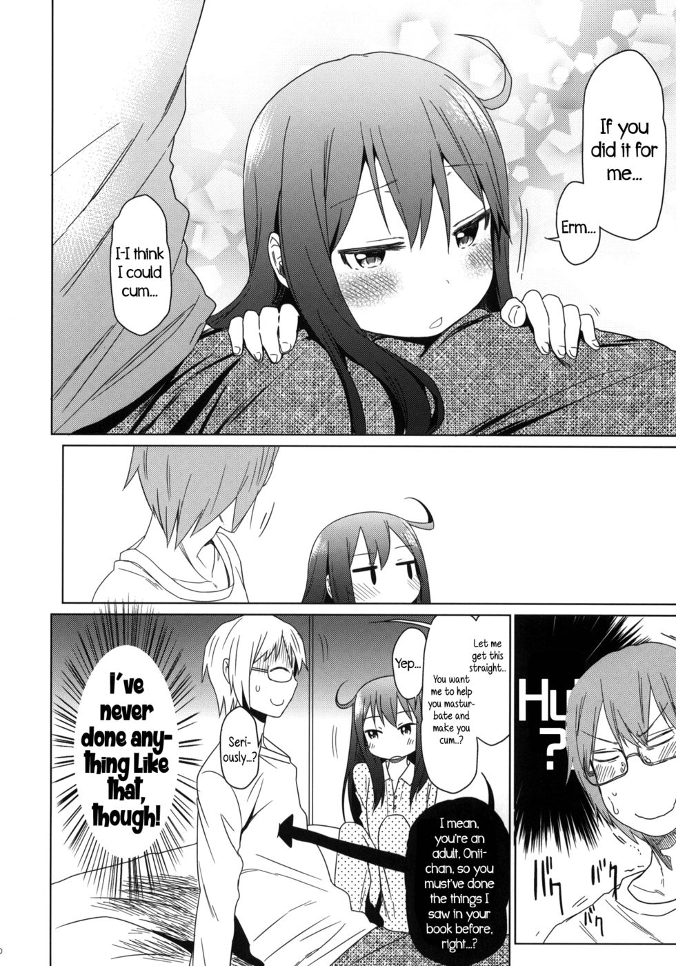 Hentai Manga Comic-GirlS Aloud!!-Chapter 2-19